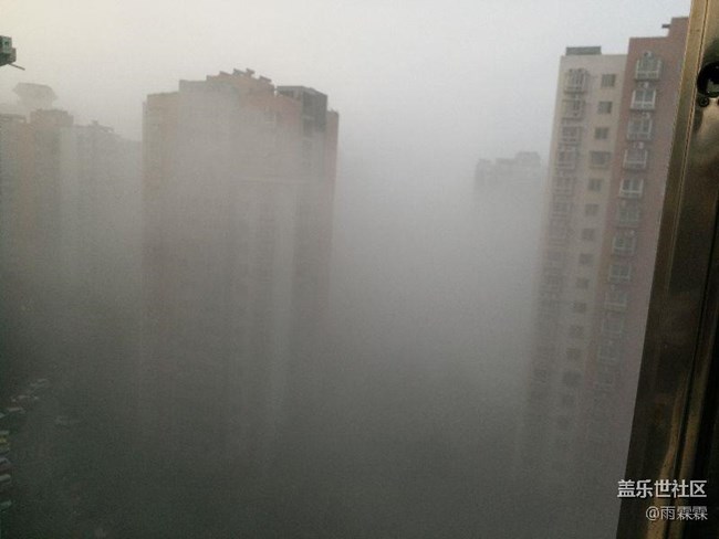 攀枝花的雾