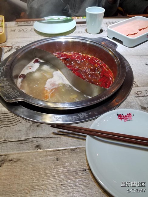 成都星部落 带你逛游戏嘉年华