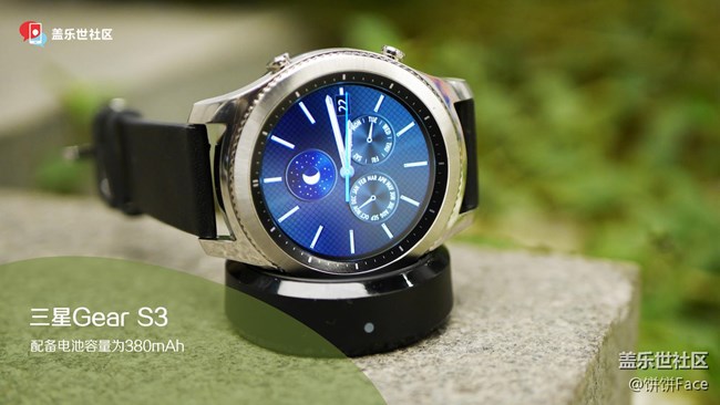 原谅我这一生不羁放纵爱自由！三星Gear S3系列图赏