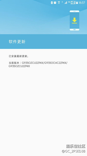 都说bate3更新了，为嘛我国行木有收到？？