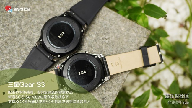 原谅我这一生不羁放纵爱自由！三星Gear S3系列图赏