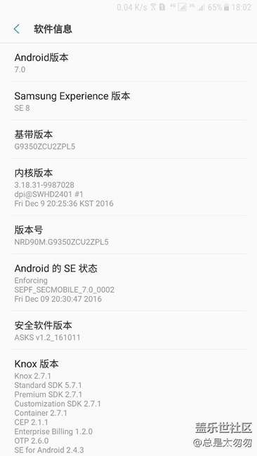 bata第三版已经更新
