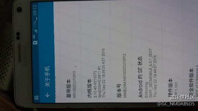 NOTE4降了两个固件