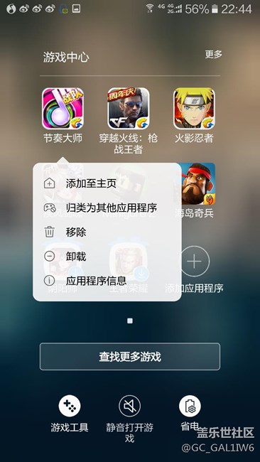 更新了，刚刚发现的哦