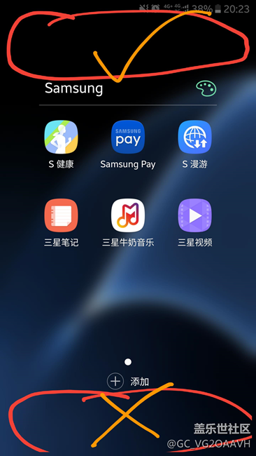 关于7.0第三版的问题和建议