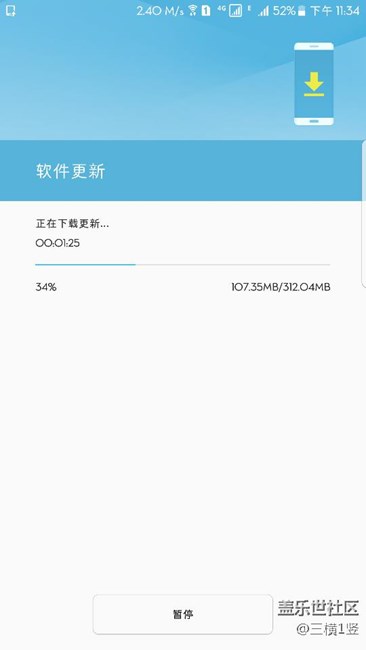 内测第二次更新……