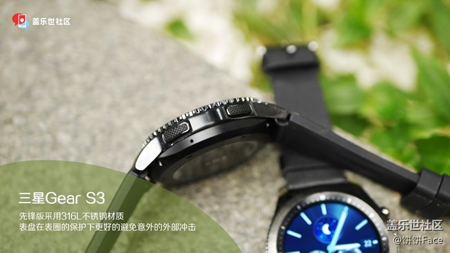 原谅我这一生不羁放纵爱自由！三星Gear S3系列图赏