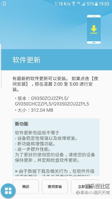 刚更新了！！