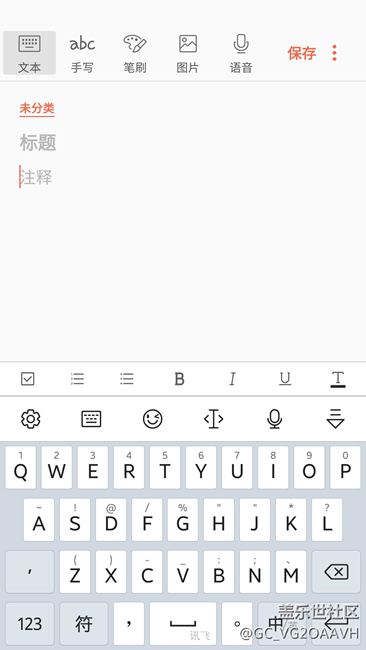 关于7.0第三版的问题和建议
