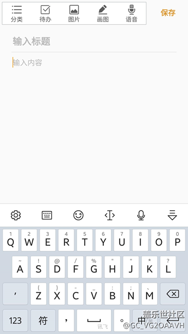 关于7.0第三版的问题和建议