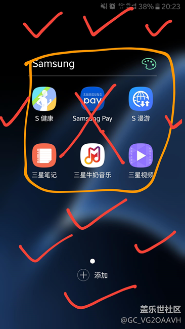 关于7.0第三版的问题和建议