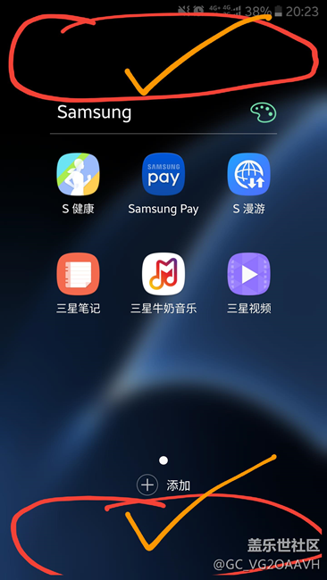 关于7.0第三版的问题和建议