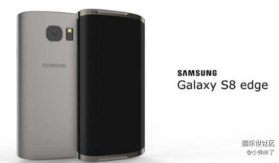 三星Galaxy S8或配哈曼双扬声器 期待上市