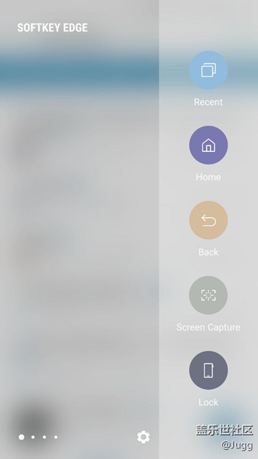 关于7.0 Beta3 曲面侧屏