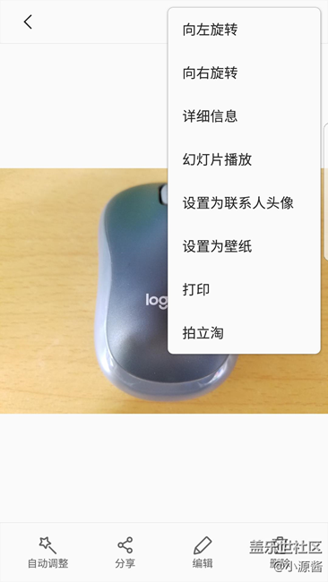 【S7 beta3体验】还是能看到用户的呼声的 大家一起加油