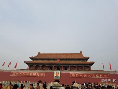 北京*广场游记