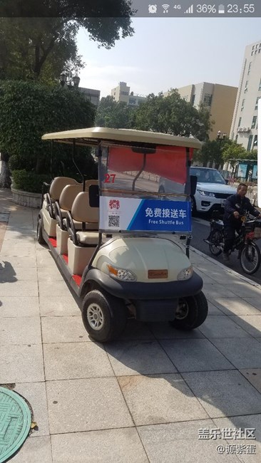 s7edge 7.0强大实用功能 - 盖乐世社区 - 三星手