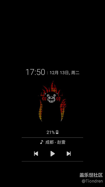 息屏状态下切歌，告诉我我不是最后一个知道的