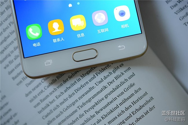 C级中高端新旗舰, 三星Galaxy C9 Pro来了