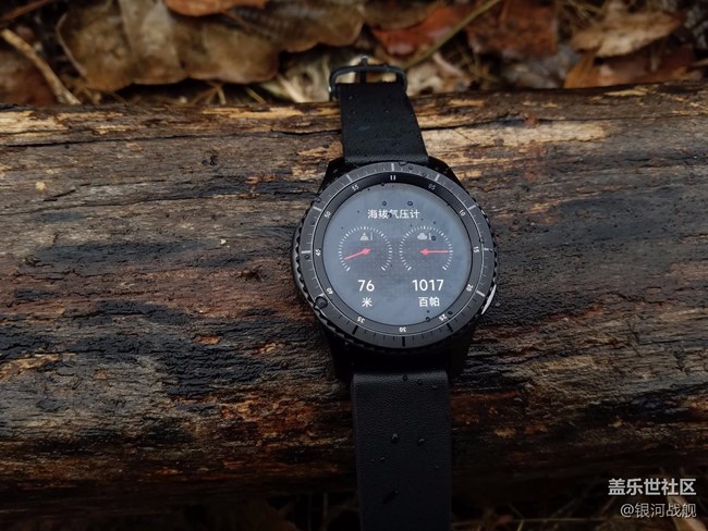 【Gear S3】用户角度实拍美图分享