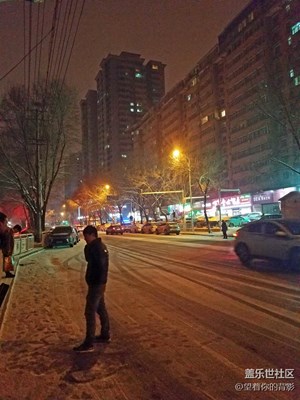 好美的雪
