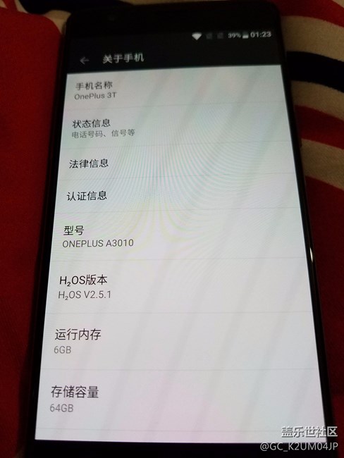新机来咯