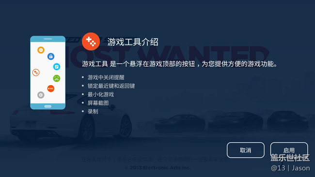 远远不止刚刚好 三星轻旗舰Galaxy C9 Pro