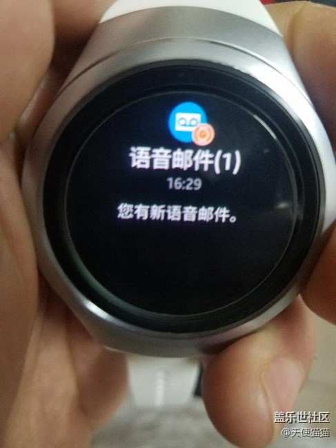 关于显示语音邮件问题