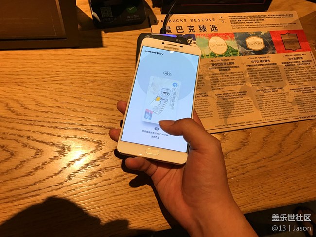 远远不止刚刚好 三星轻旗舰Galaxy C9 Pro