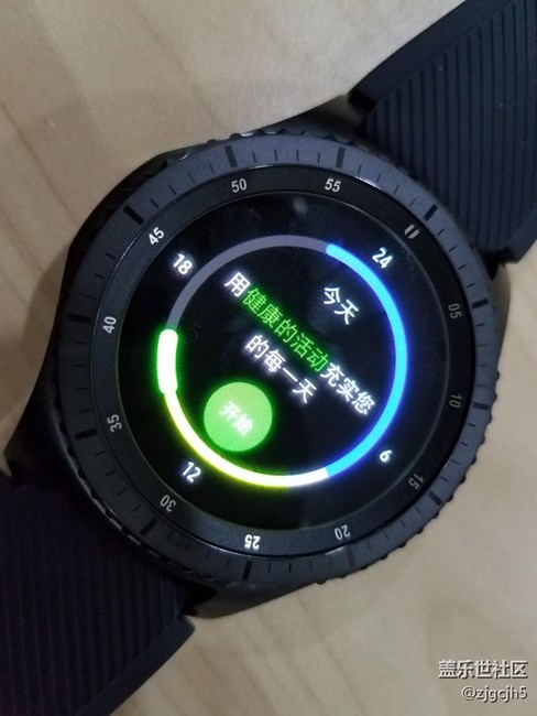 用科技智造时间20161214