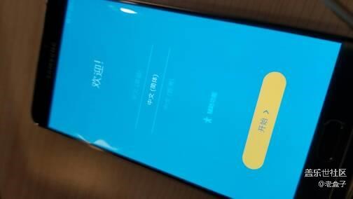 Note 7 终于 要走了