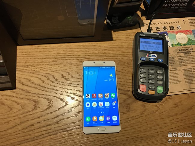 远远不止刚刚好 三星轻旗舰Galaxy C9 Pro