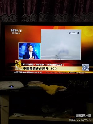 新闻