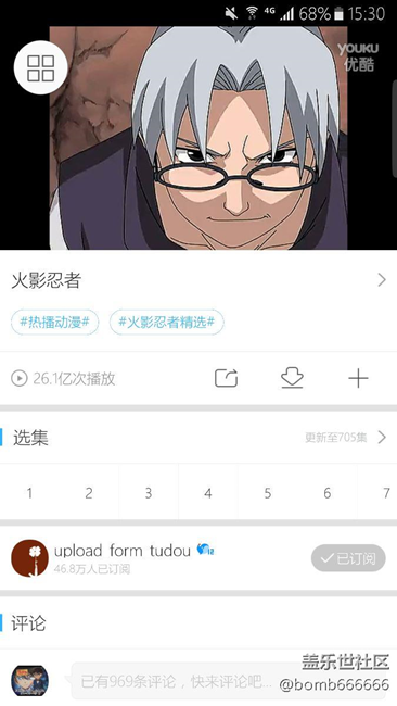 既然改到了辅助快捷点，为何不改彻底些？