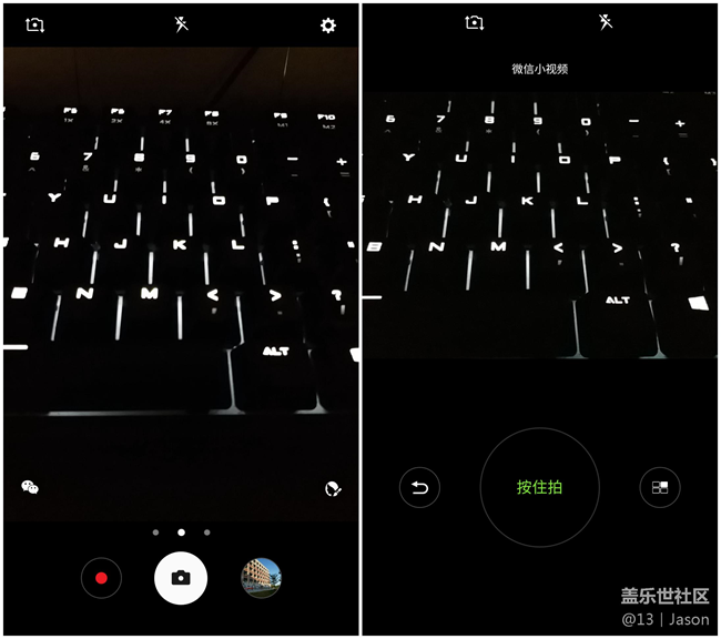 远远不止刚刚好 三星轻旗舰Galaxy C9 Pro