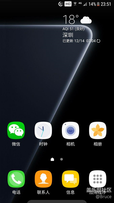 HD旁边的图标是什么