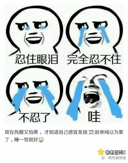 三星pay添加农业银行