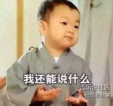 三星pay添加农业银行