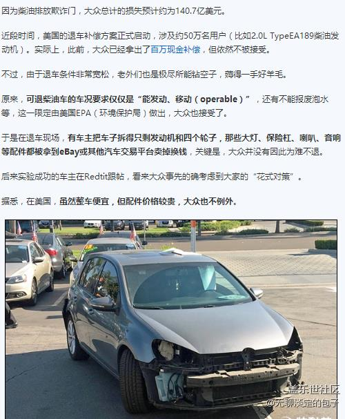 来看看美帝人民怎么薅羊毛的，我们拿掉手写笔简直没法比