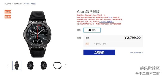 告诉你们一个“好消息”，关于发货时间的。。。。