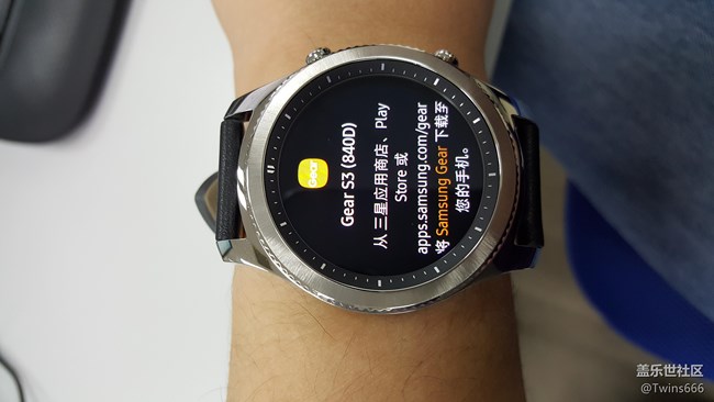 【用科技智造时间】S3经典版抢先体验及与S2的对比感受！