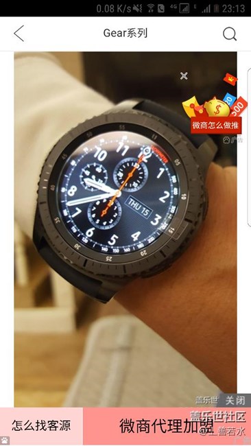怎么这么多广告啊，怎么祛除掉，太麻烦了！