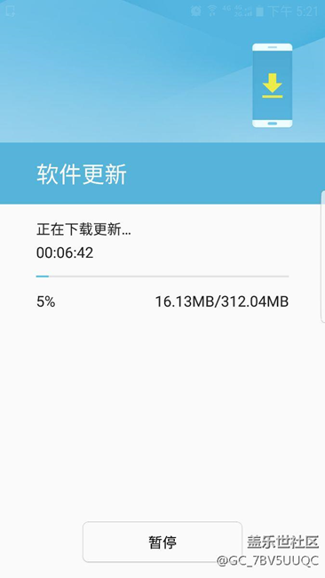 更新Beta3之后。。。