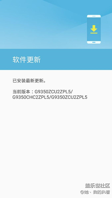 侧面来电提醒颜色怎么设置其他颜色啊？