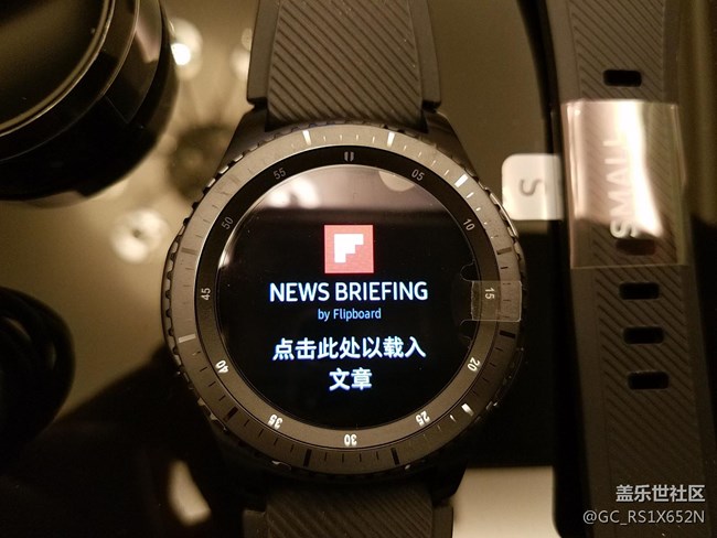 【用科技智造时间】S3首发开箱照