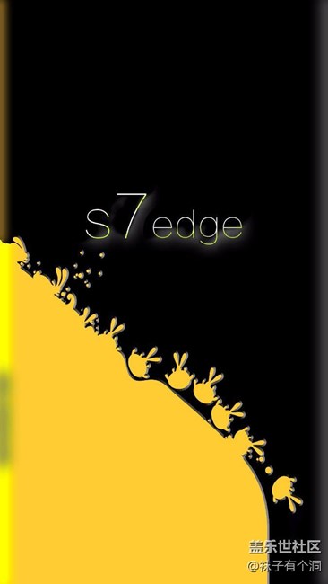 分享S7edge的几张曲面效果壁纸，喜欢的拿走