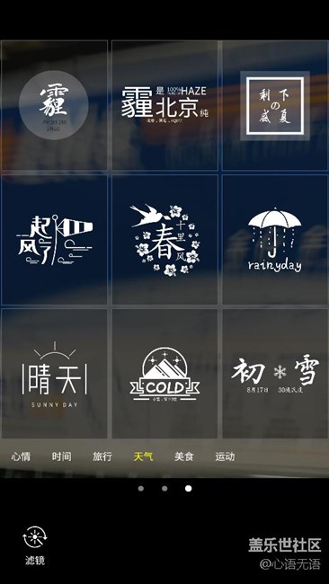 【享乐体验团】C9 Pro 畅玩不是梦，微信自拍刚刚好