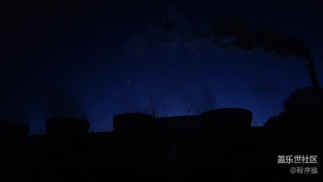 夜幕降临，西有金星