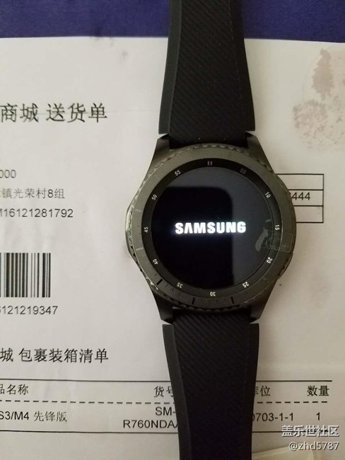 【用科技智造时间】希望软件跟上