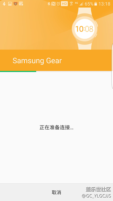 【用科技智造时间】S码购，骨灰级玩家经典版测试，超详